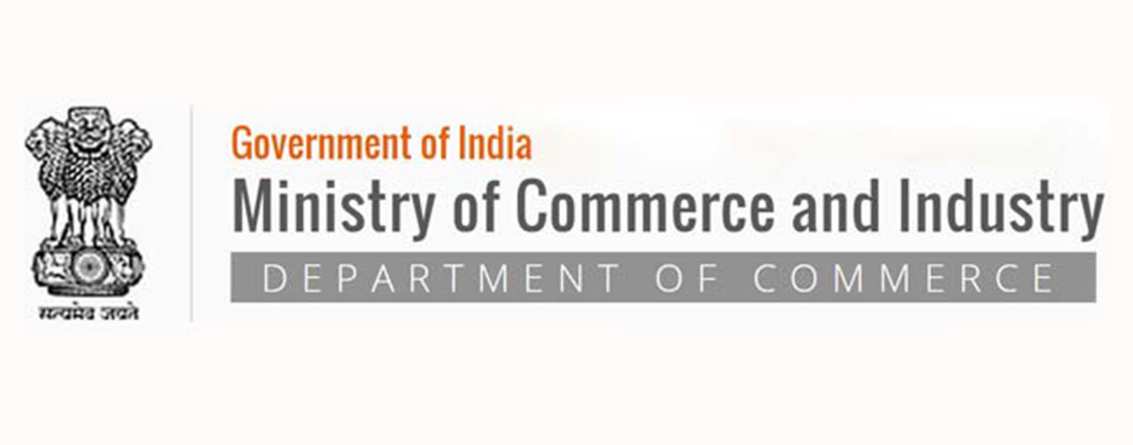 MCA Government of India Logo